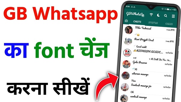 Creating a Minimalist GB WhatsApp Interface for Productivity Nerds 4