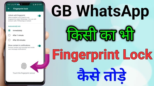 GBWhatsApp Storage Capacity Available Password Protecting Folders and Media 3