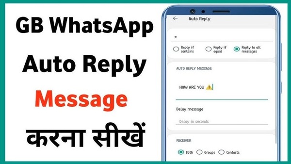 GBWhatsApp Storage Capacity Available Password Protecting Folders and Media 5